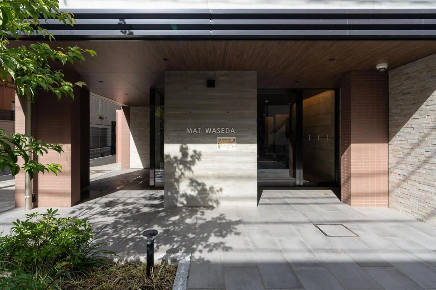 Mat Waseda Apartment Tokyo