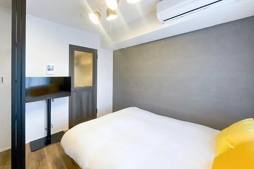 Mat Waseda Apartment Tokyo