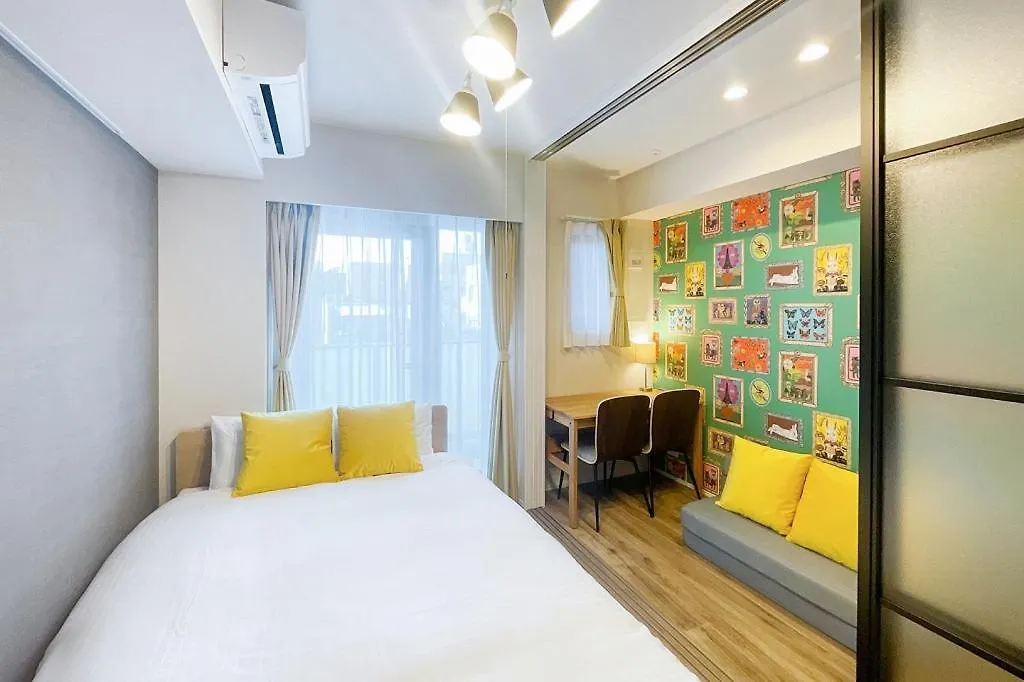 Mat Waseda Apartment Tokyo 0*,  Japan