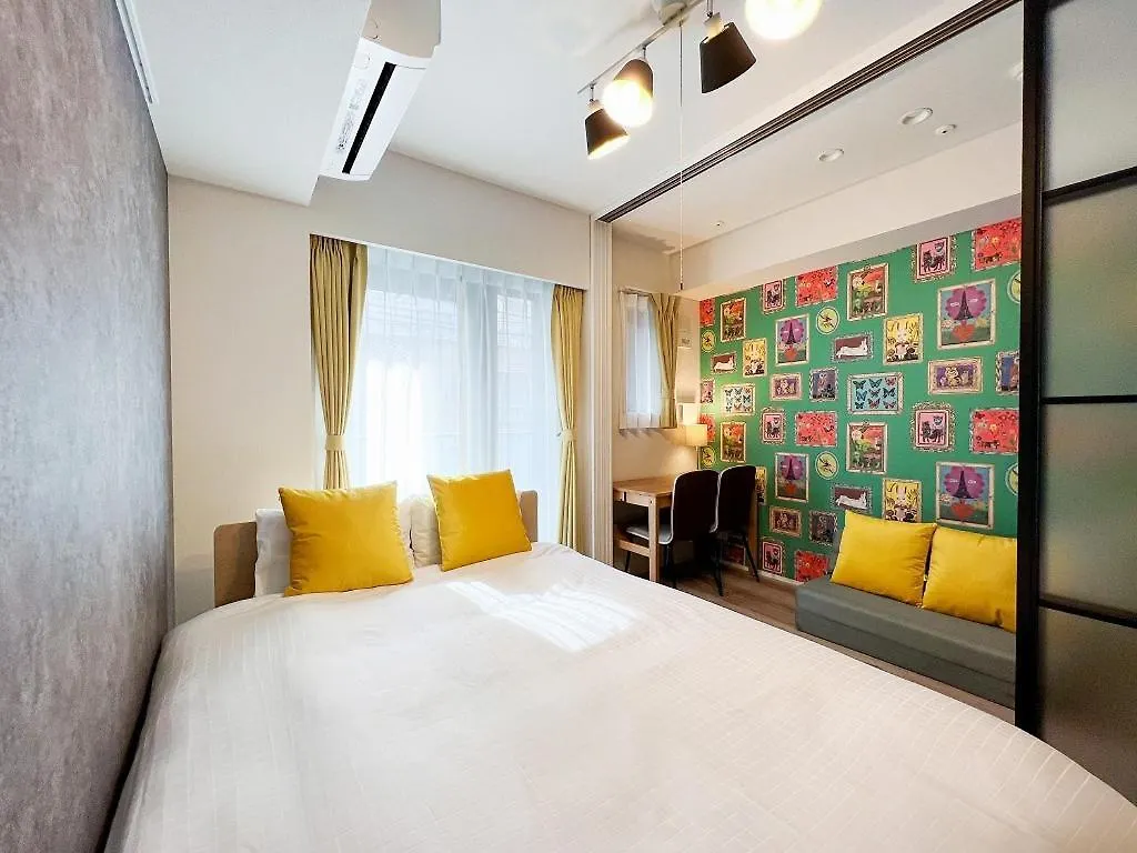 Mat Waseda Apartment Tokyo