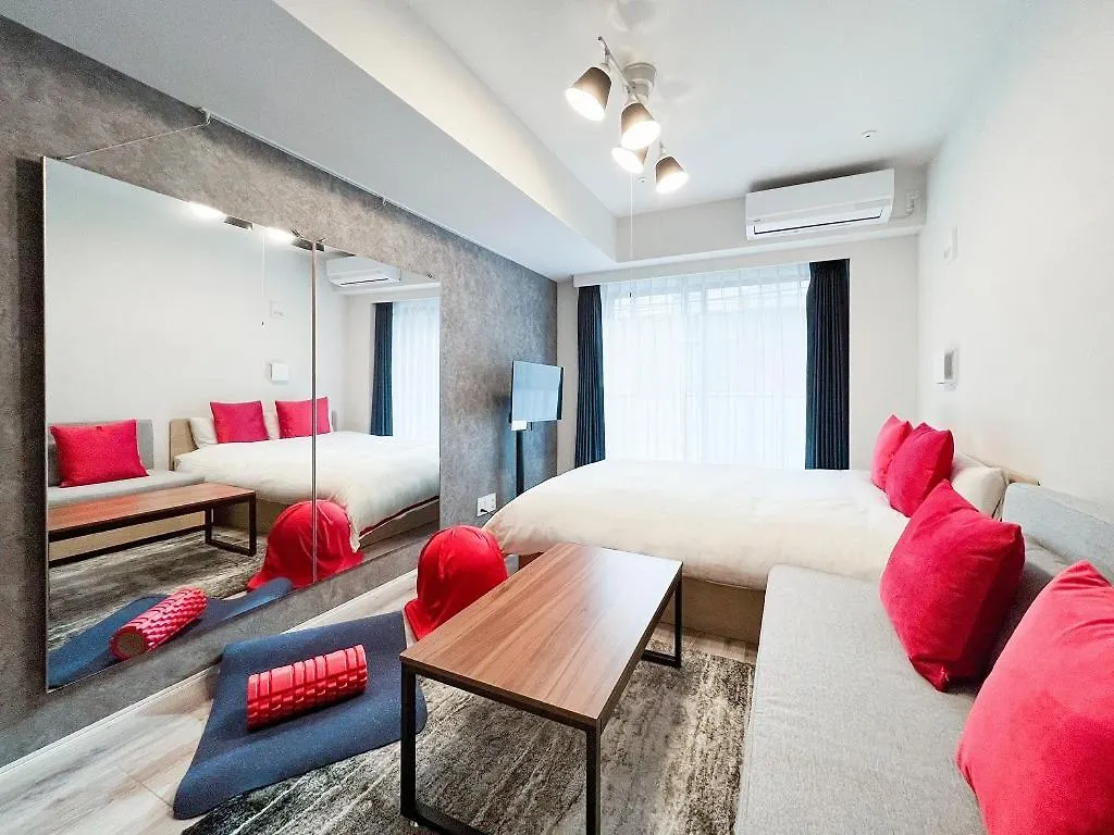Mat Waseda Apartment Tokyo