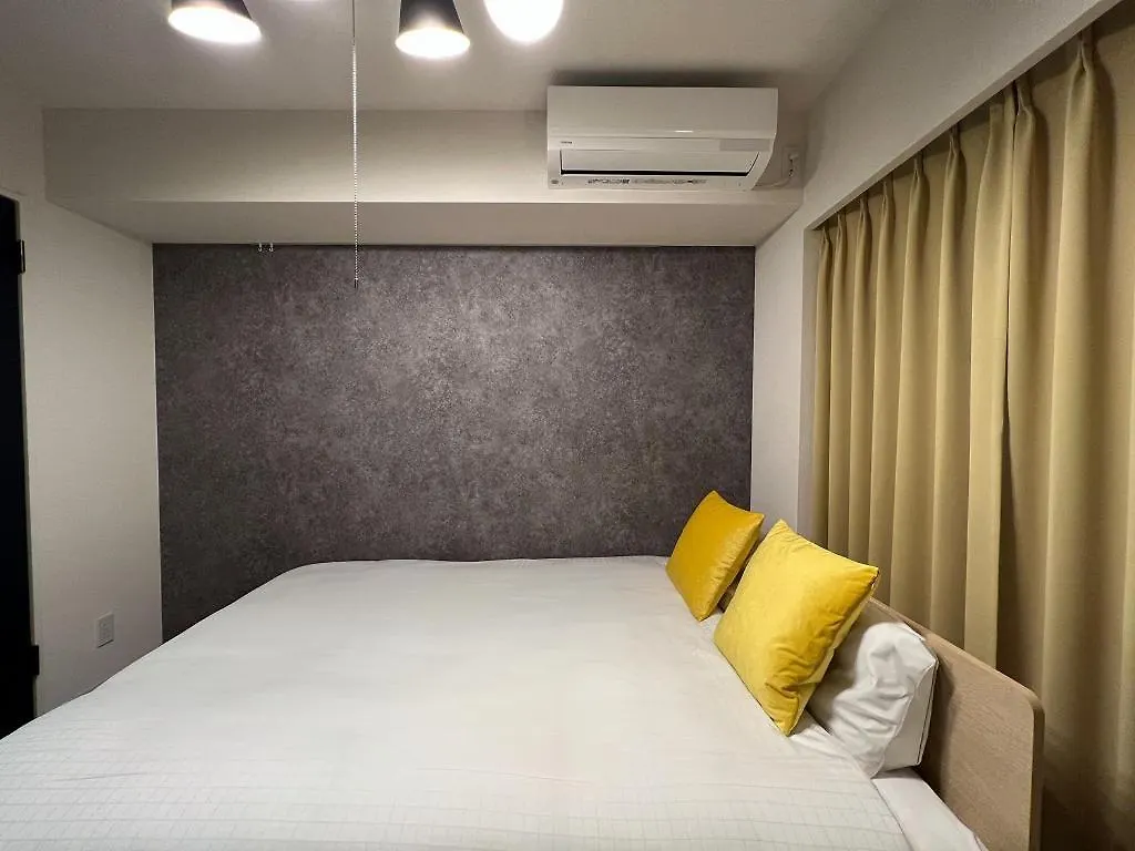 Mat Waseda Apartment Tokyo