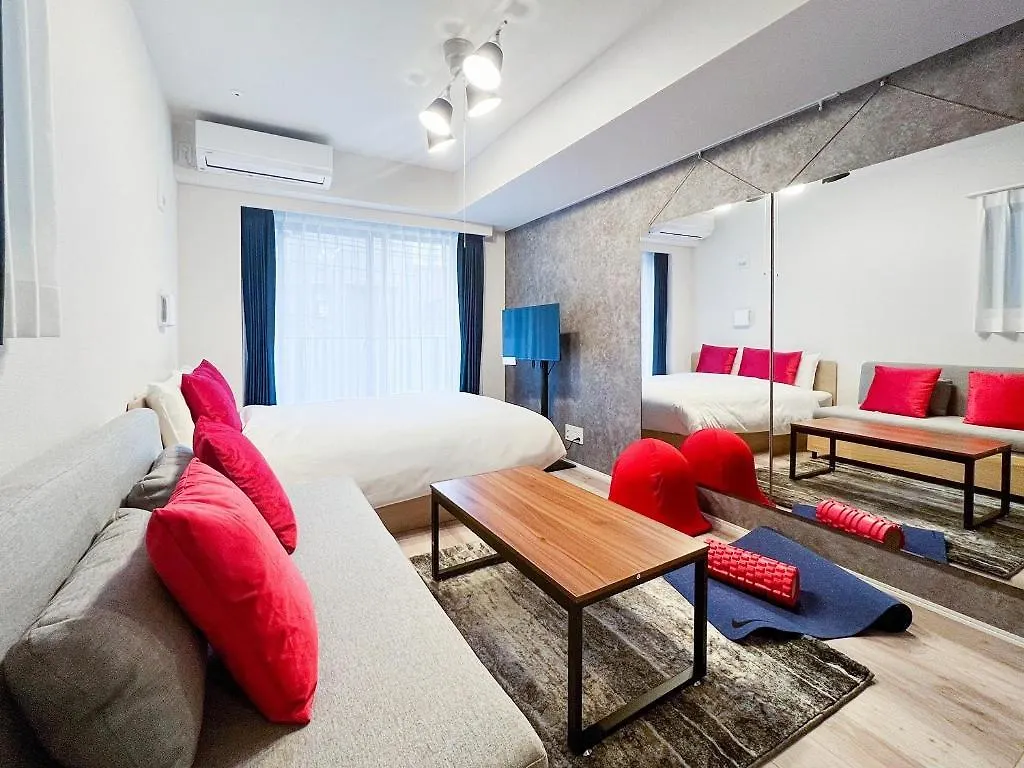 Mat Waseda Apartment Tokyo