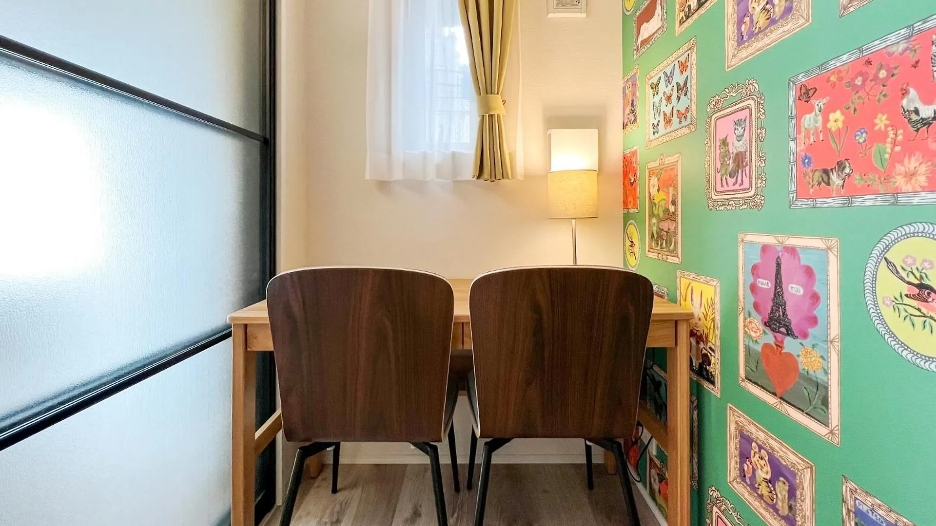Mat Waseda Apartment Tokyo