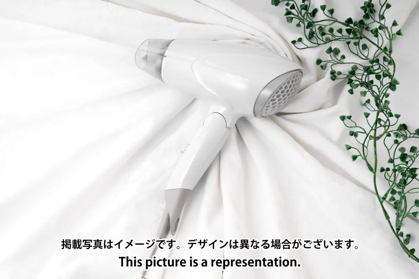 Apartamento Mat Waseda Tokio