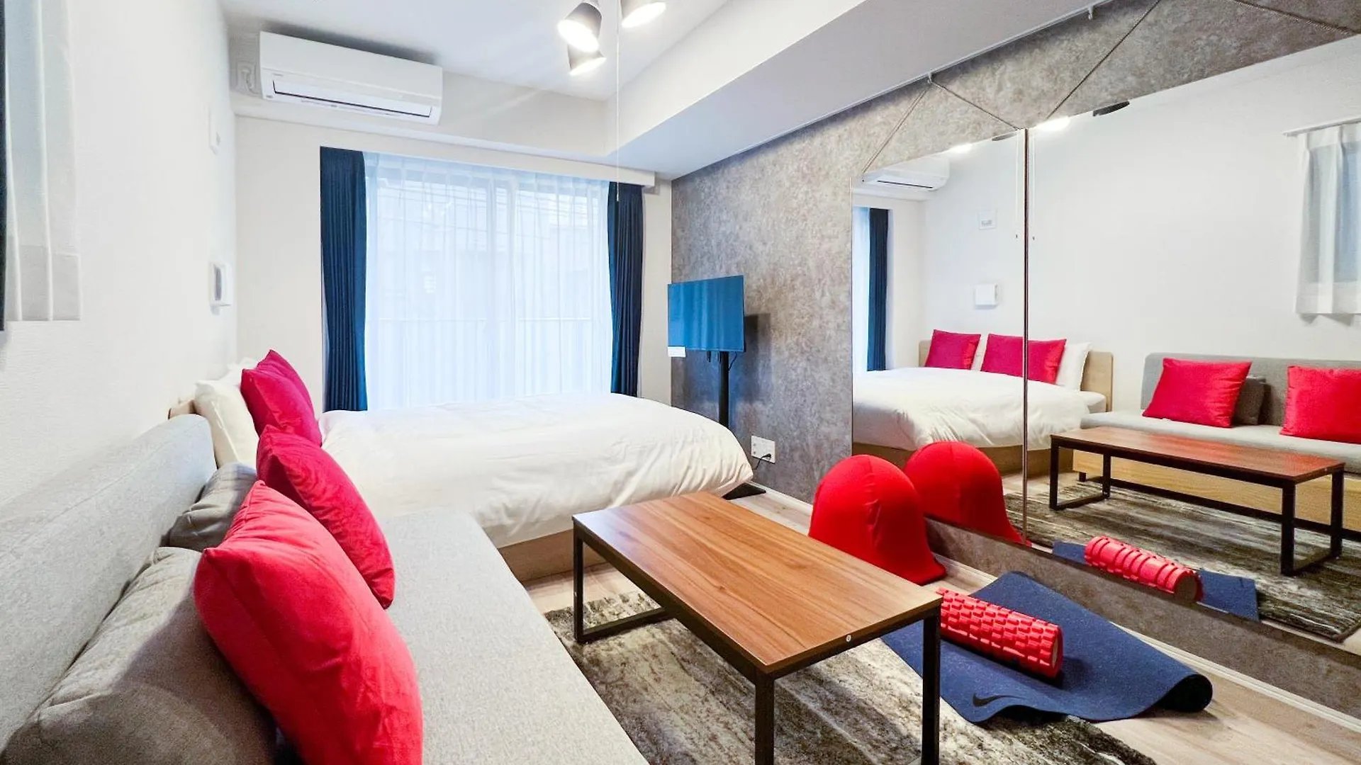 Apartamento Mat Waseda Tokio