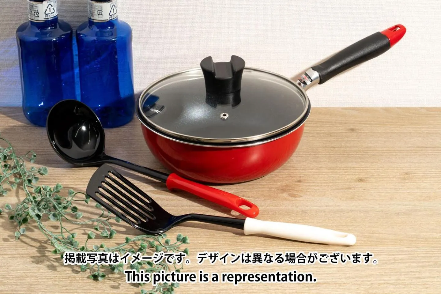 Apartamento Mat Waseda Tokio Japón