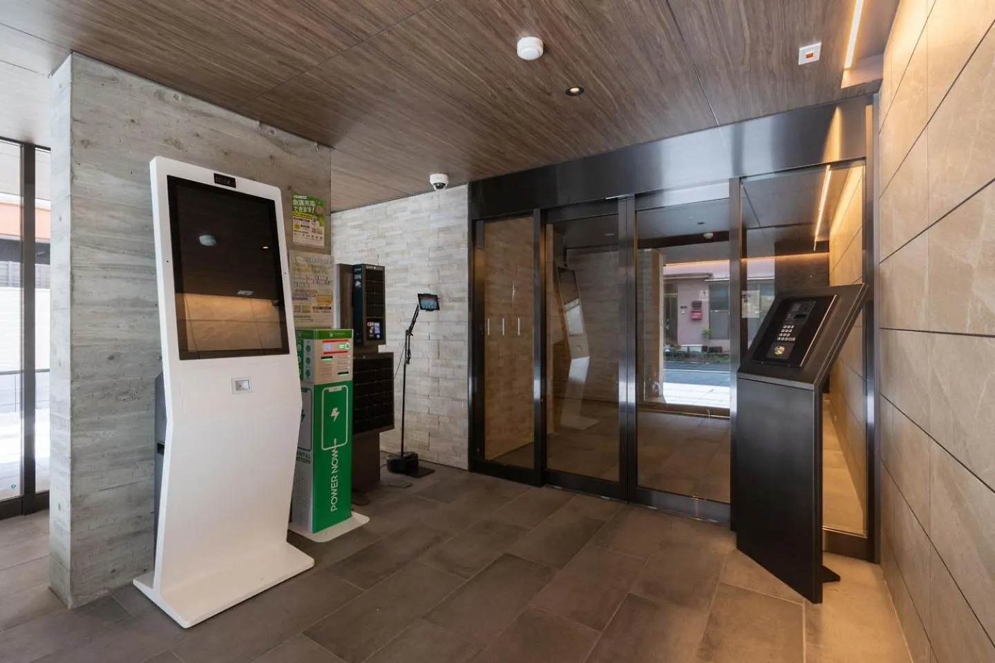 Apartamento Mat Waseda Tokio