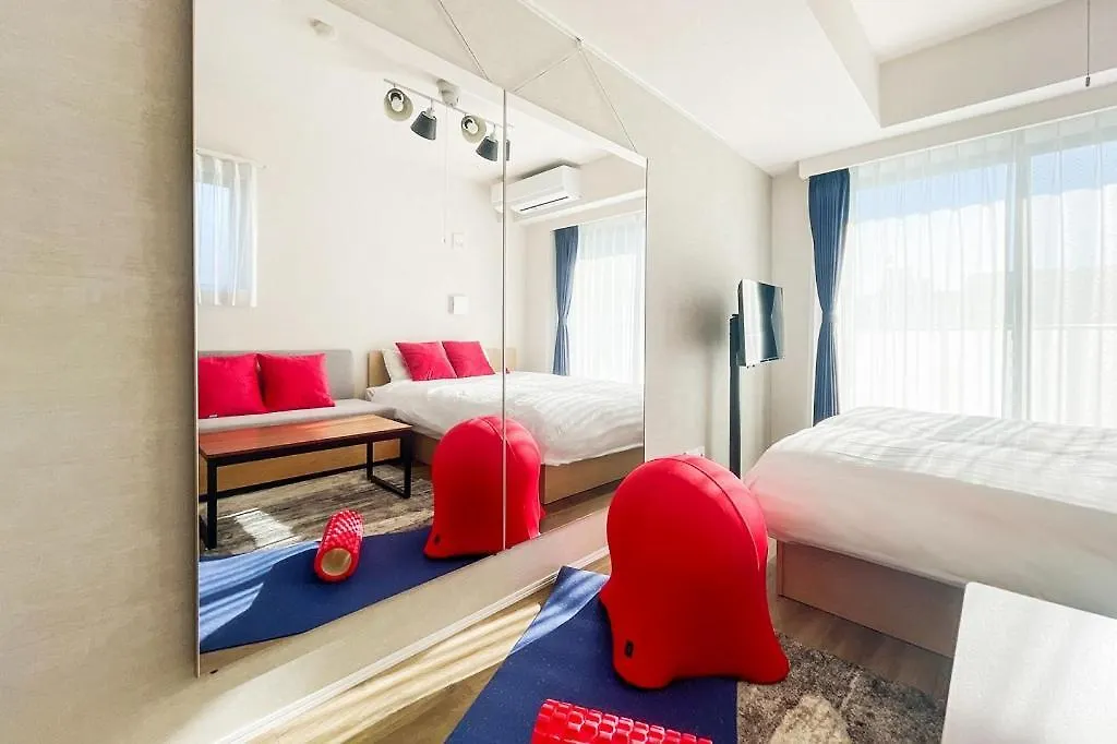 Apartamento Mat Waseda Tokio