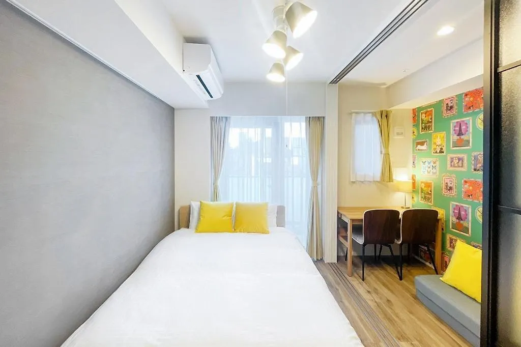 Apartamento Mat Waseda Tokio 0*,  Japón