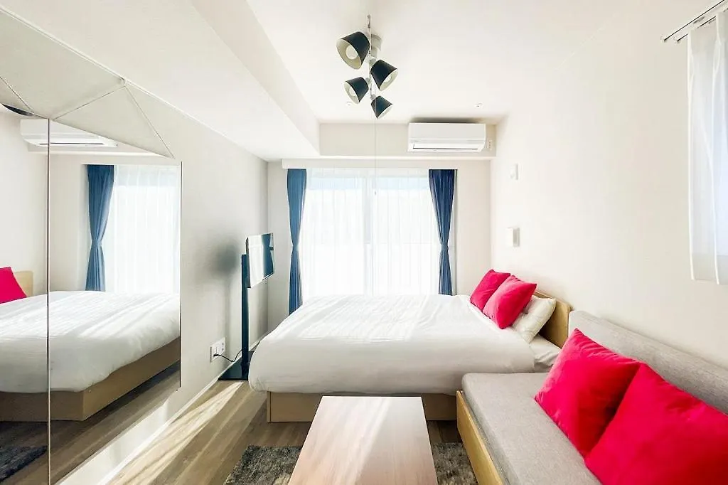 Apartamento Mat Waseda Tokio Japón