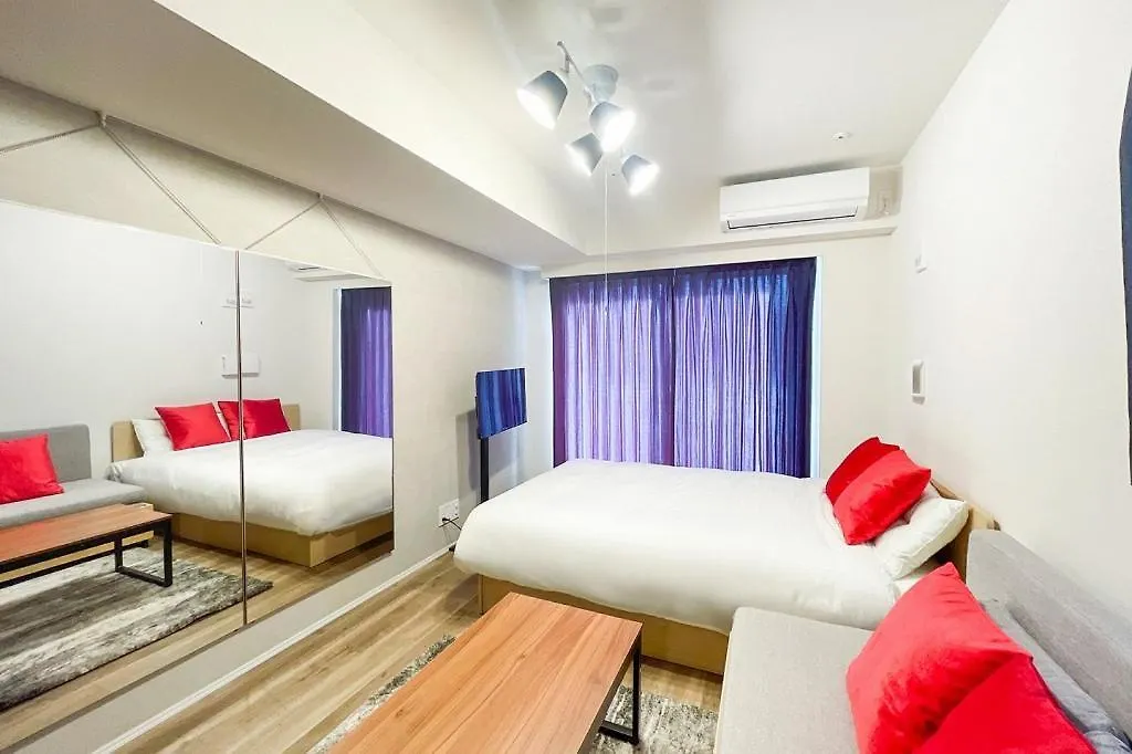 Apartamento Mat Waseda Tokio Japón