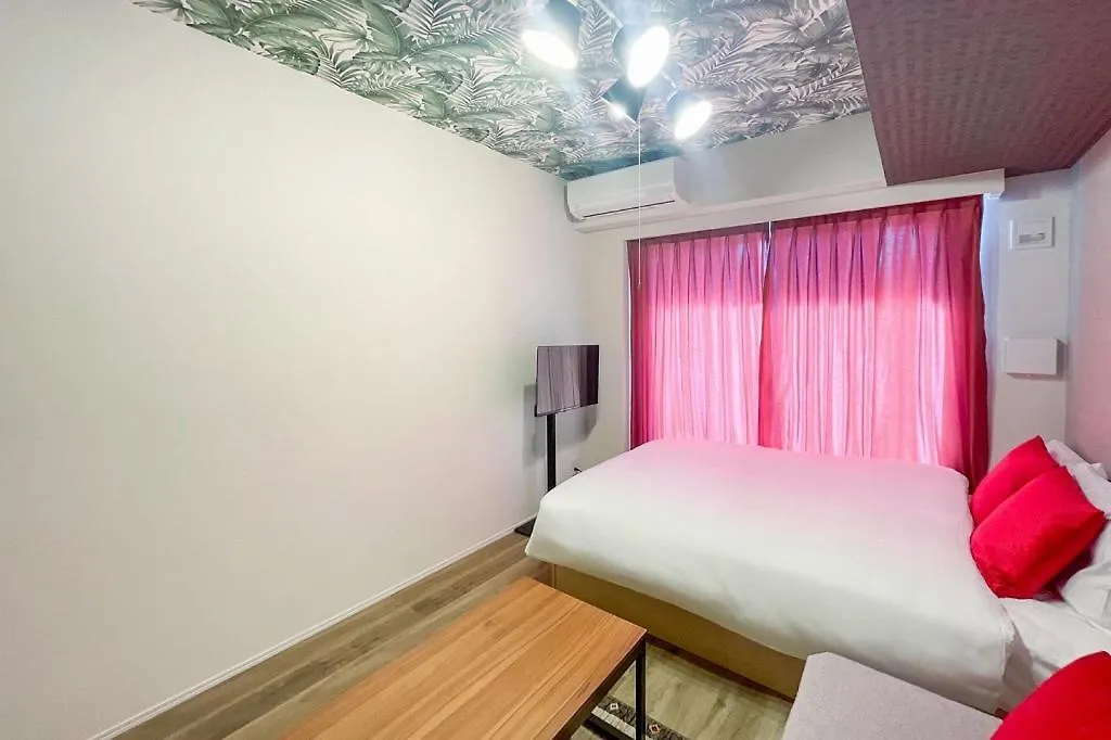Apartamento Mat Waseda Tokio