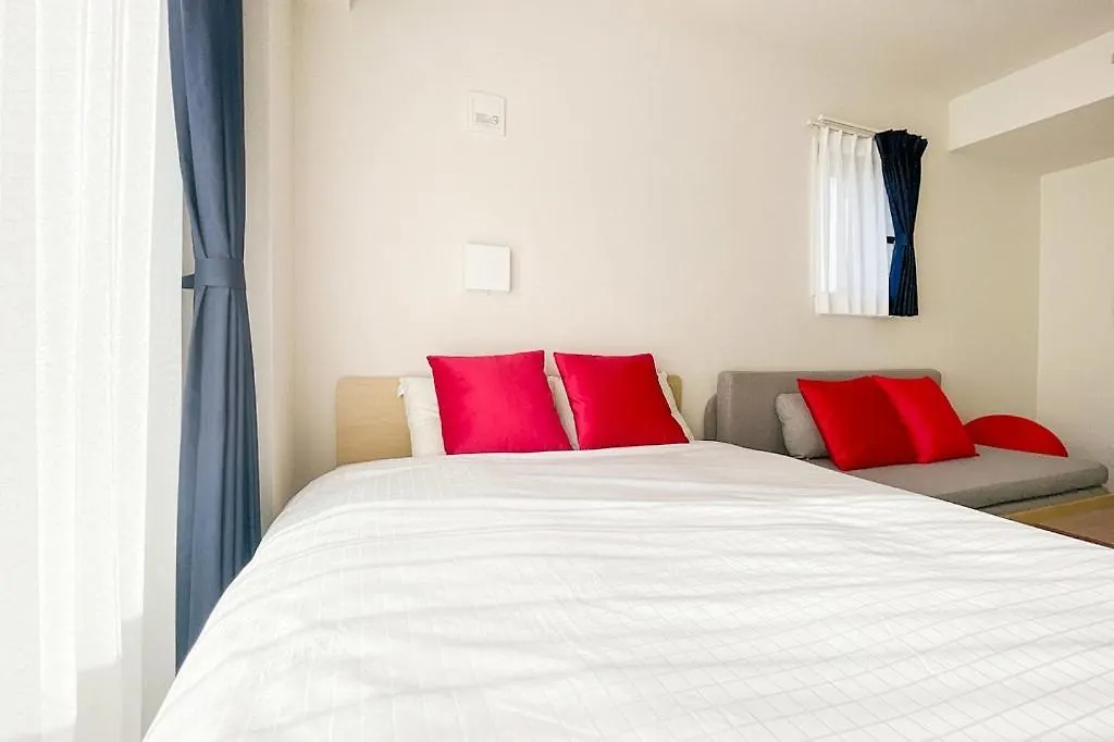Apartamento Mat Waseda Tokio