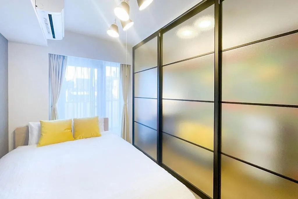 Apartamento Mat Waseda Tokio Japón