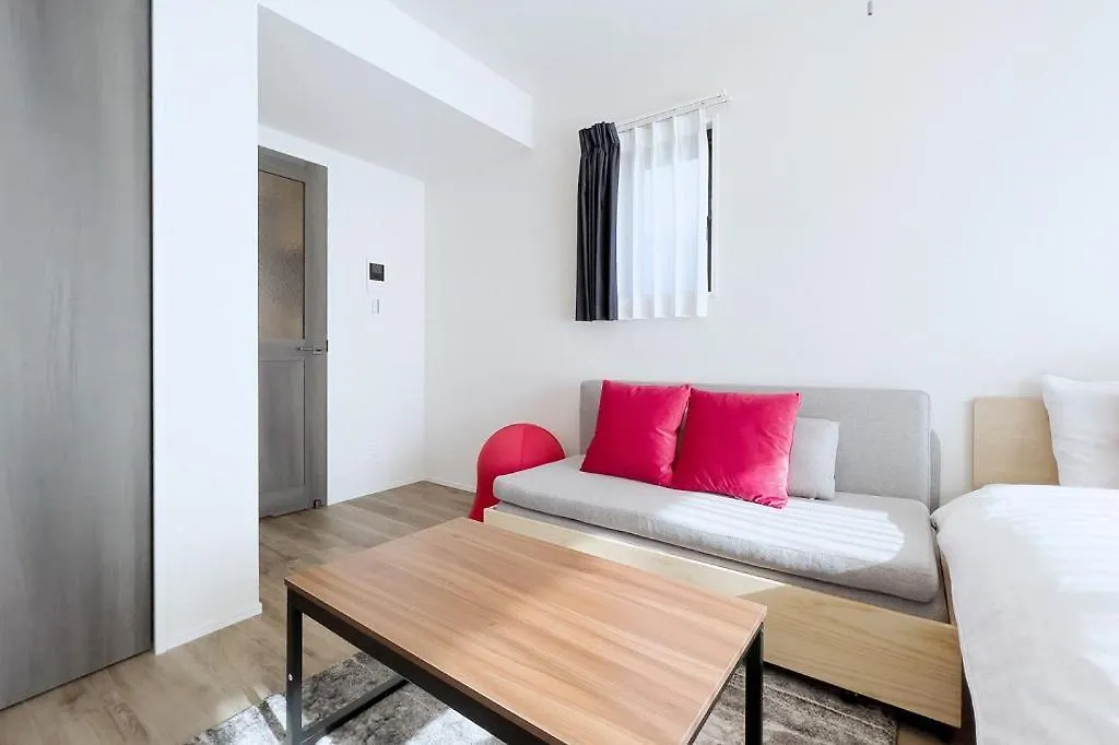 Apartamento Mat Waseda Tokio