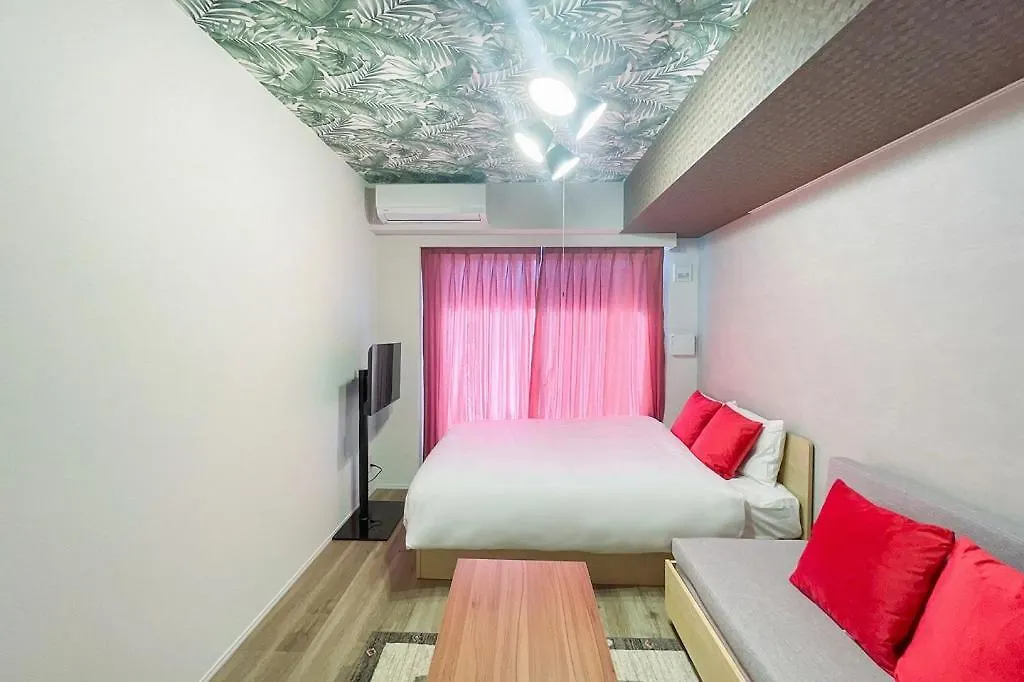 Apartamento Mat Waseda Tokio 0*,  Japón