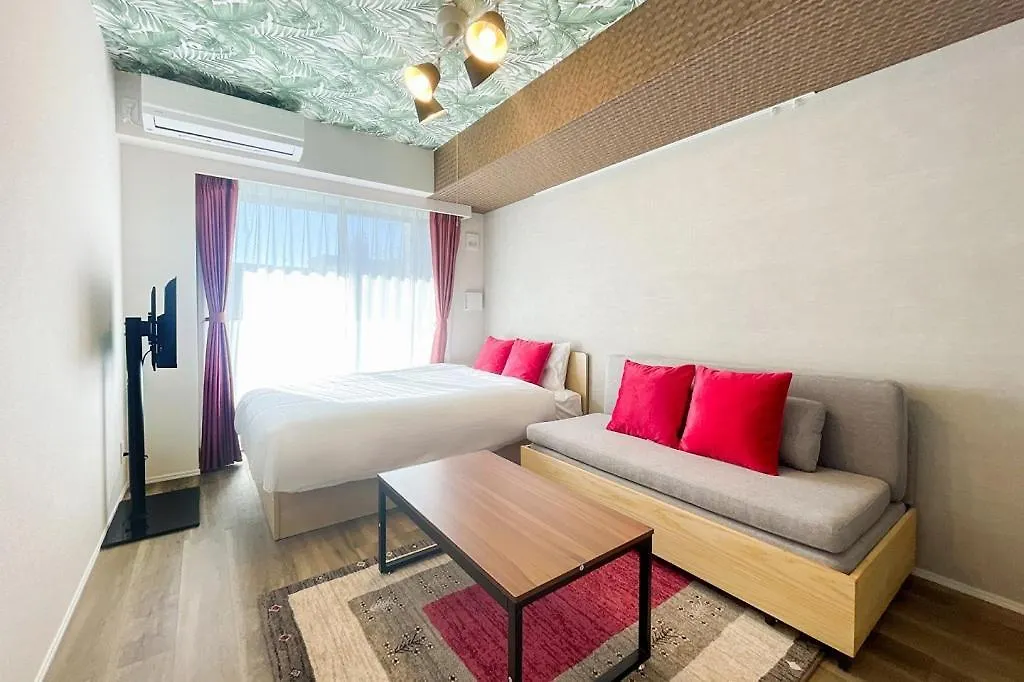 Apartamento Mat Waseda Tokio