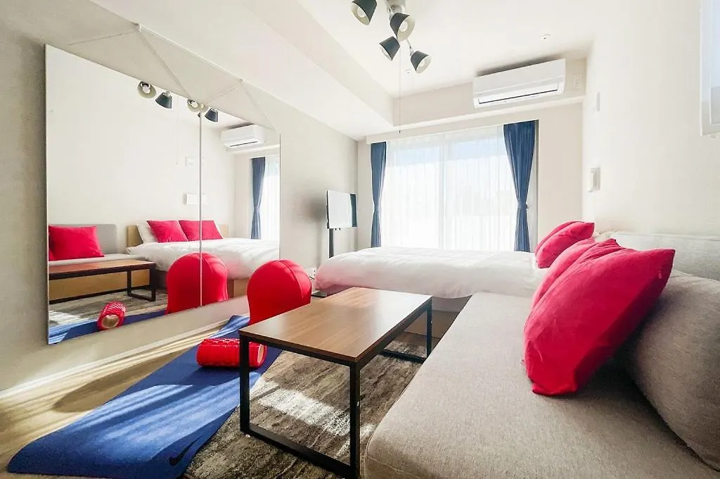 Apartamento Mat Waseda Tokio Japón