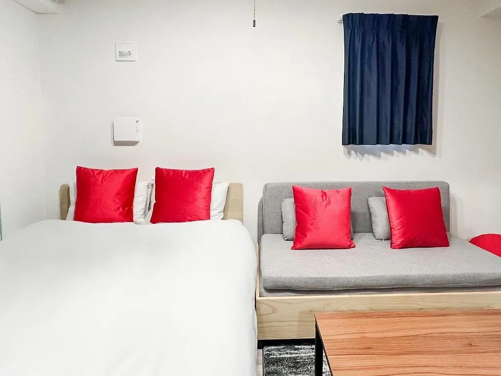 Apartamento Mat Waseda Tokio