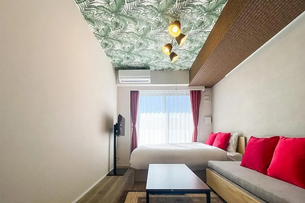 Apartamento Mat Waseda Tokio 0*,  Japón