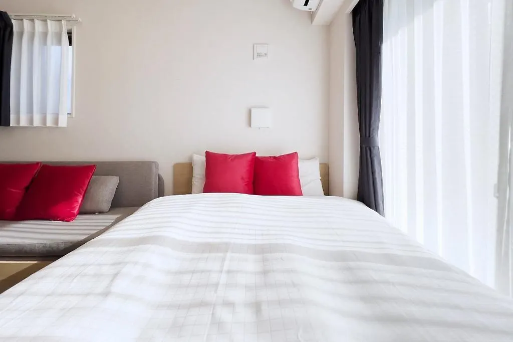 Apartamento Mat Waseda Tokio