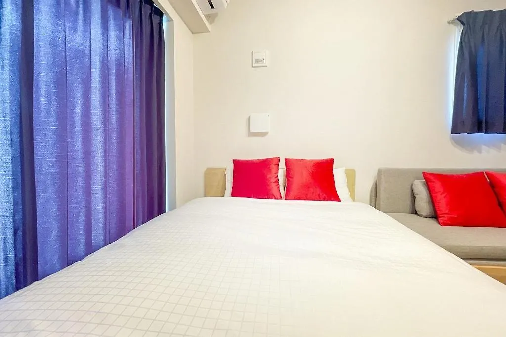Apartamento Mat Waseda Tokio