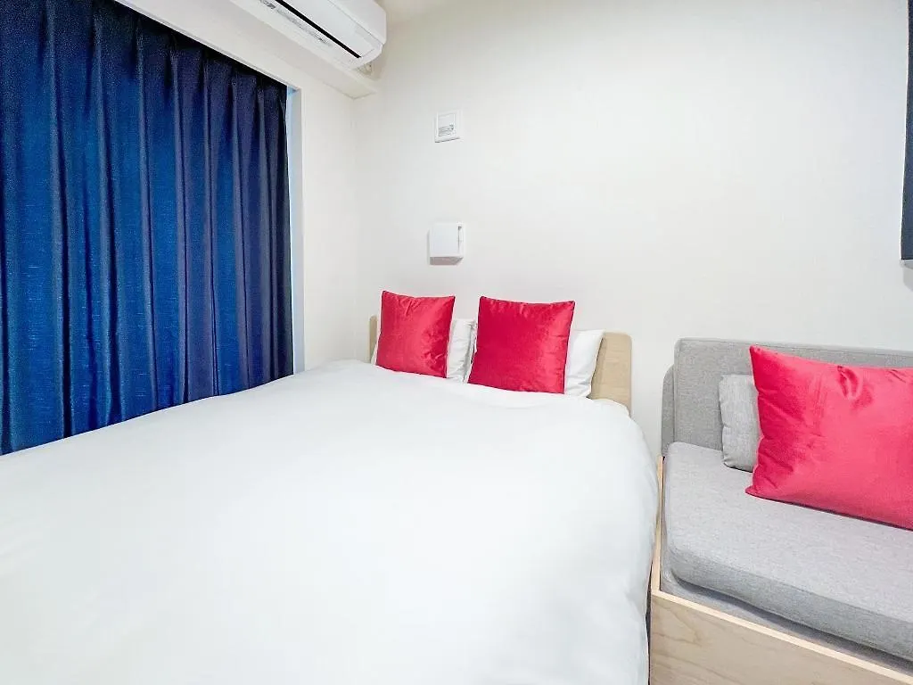 Apartamento Mat Waseda Tokio