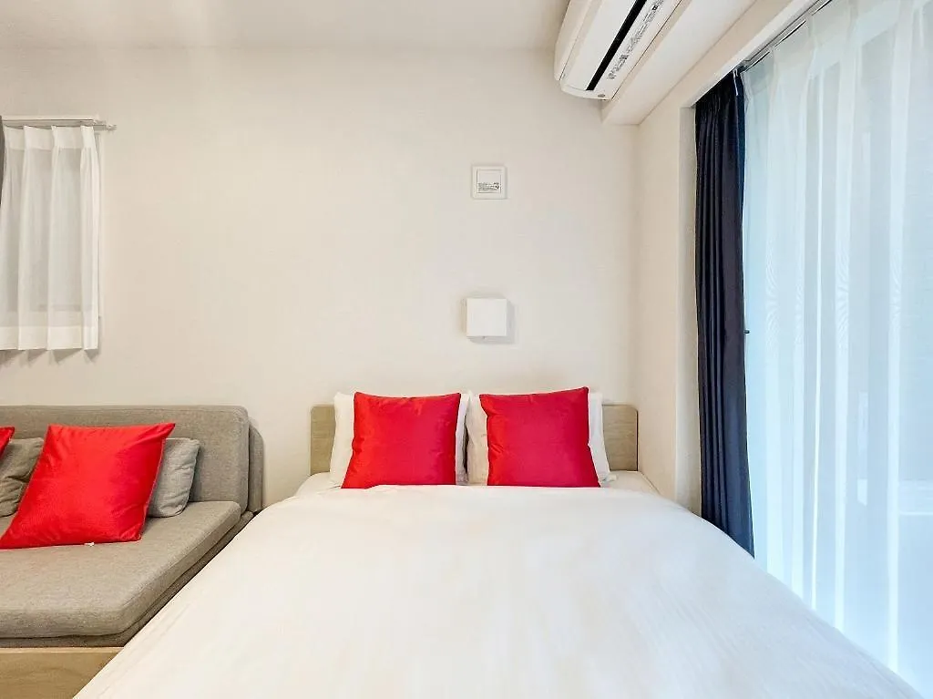 Apartamento Mat Waseda Tokio