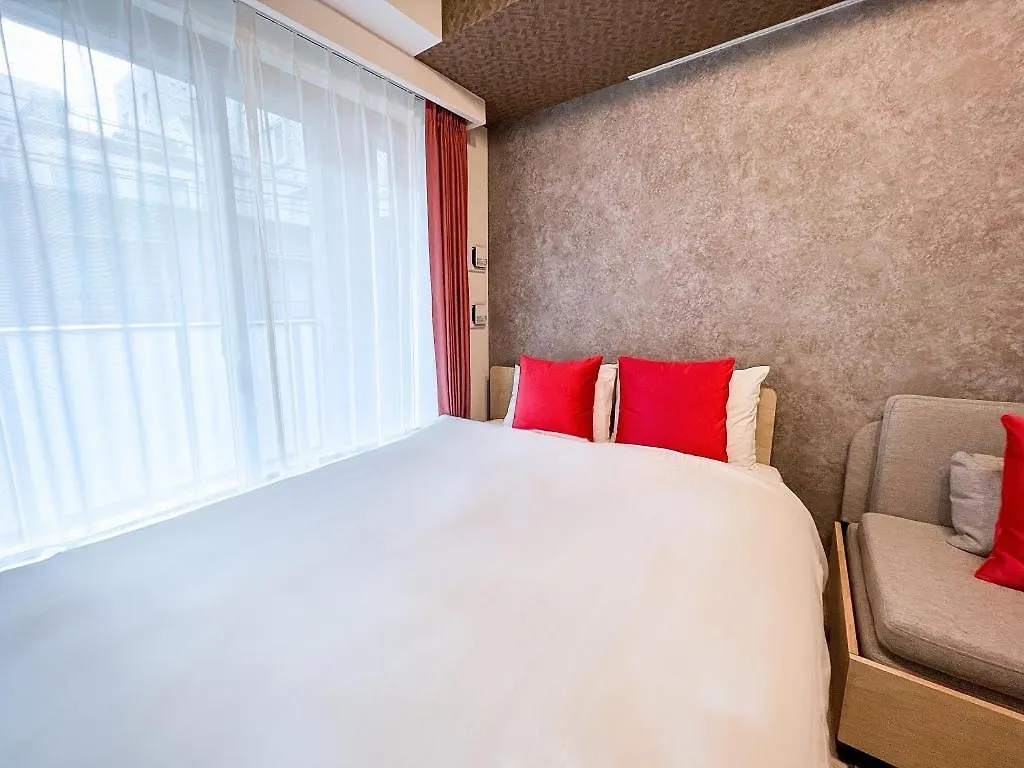 Apartamento Mat Waseda Tokio
