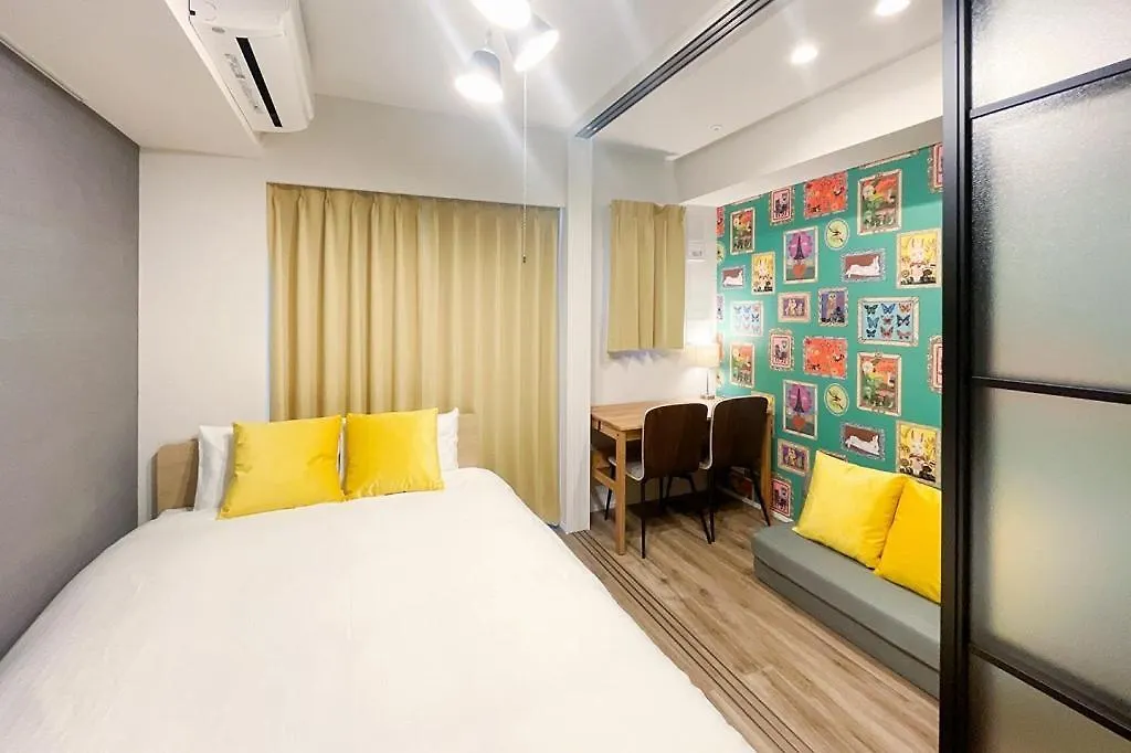 Apartamento Mat Waseda Tokio 0*,