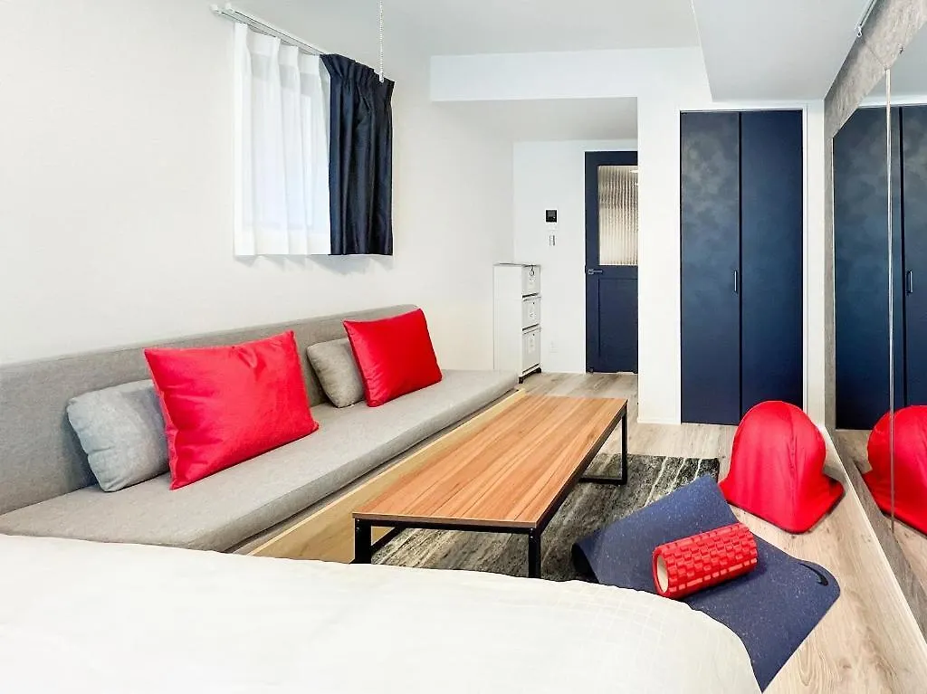 Apartamento Mat Waseda Tokio
