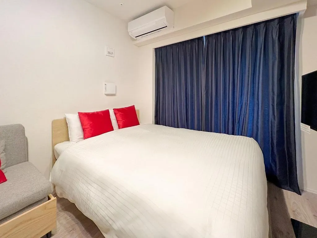 Apartamento Mat Waseda Tokio Japón