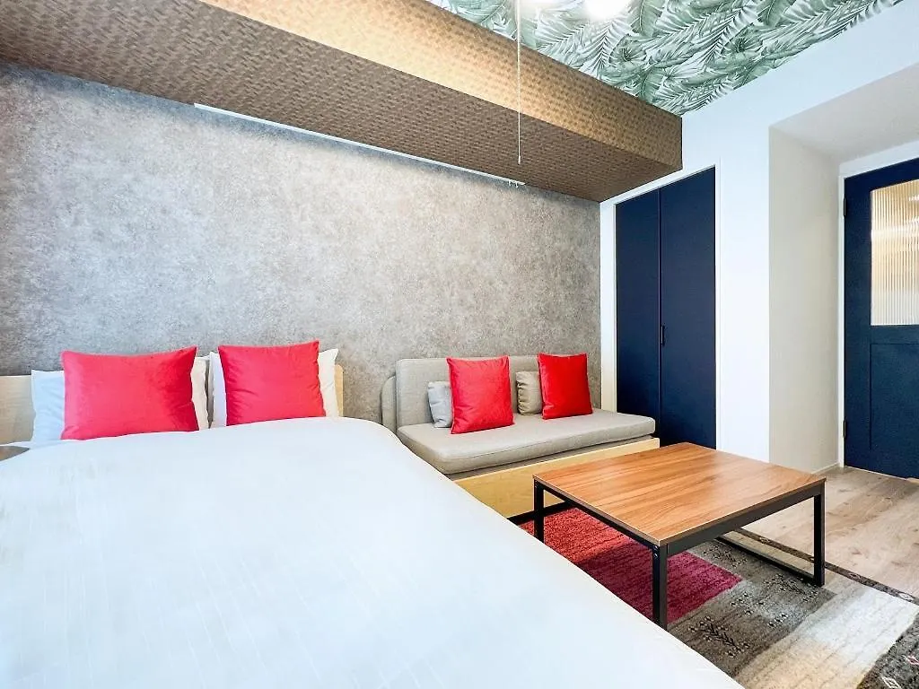 Apartamento Mat Waseda Tokio Japón