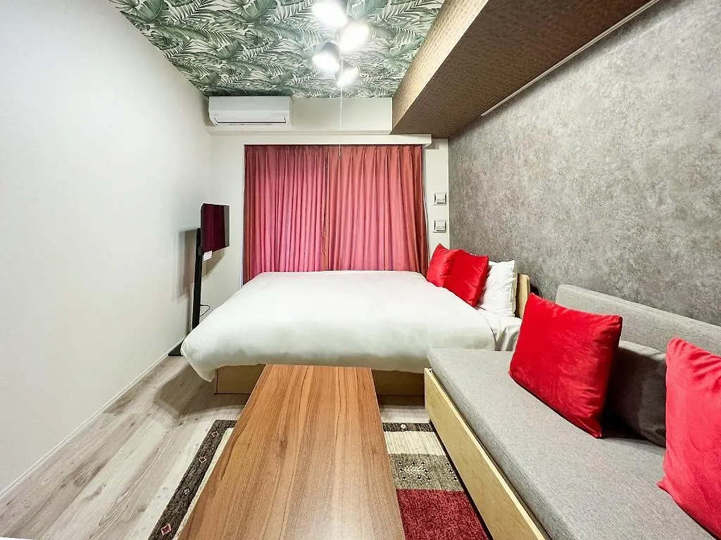 Apartamento Mat Waseda Tokio