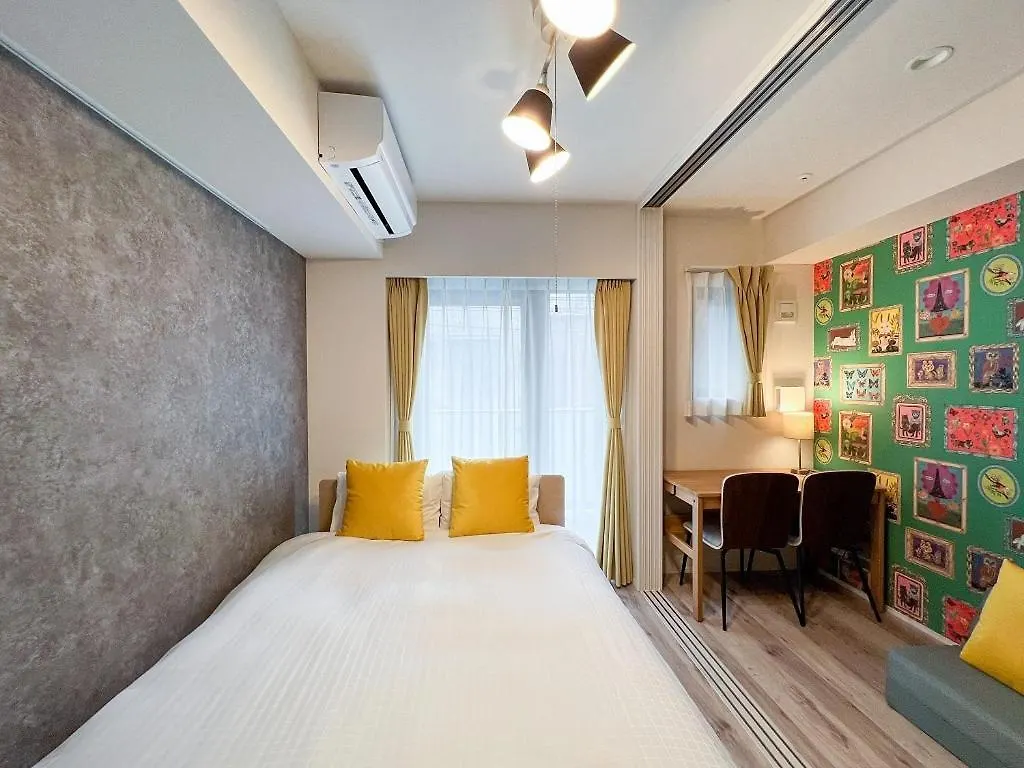 Apartamento Mat Waseda Tokio Japón