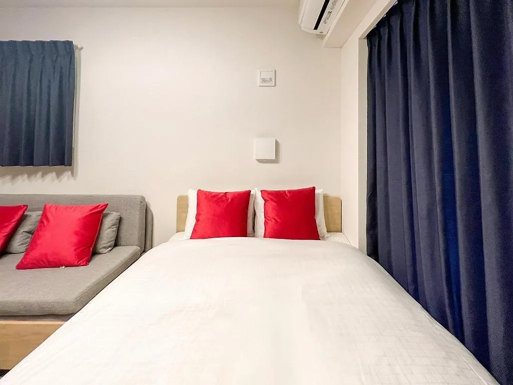 Apartamento Mat Waseda Tokio
