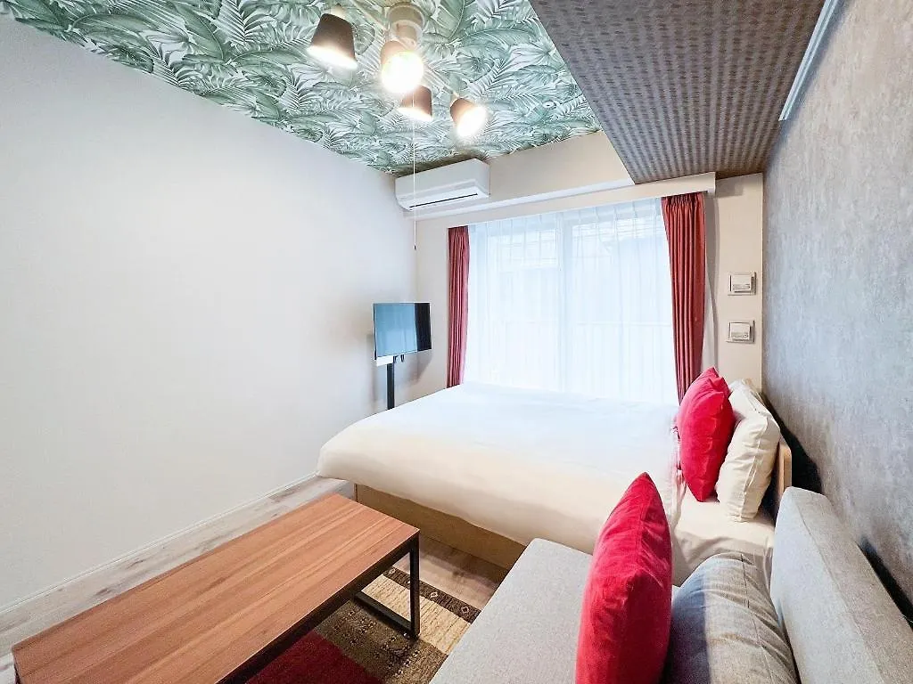 Apartamento Mat Waseda Tokio