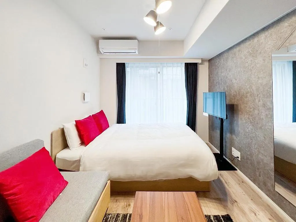 Apartamento Mat Waseda Tokio 0*,