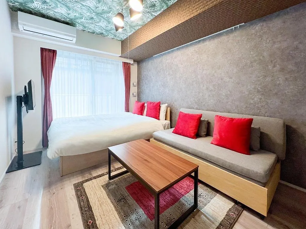 Apartamento Mat Waseda Tokio