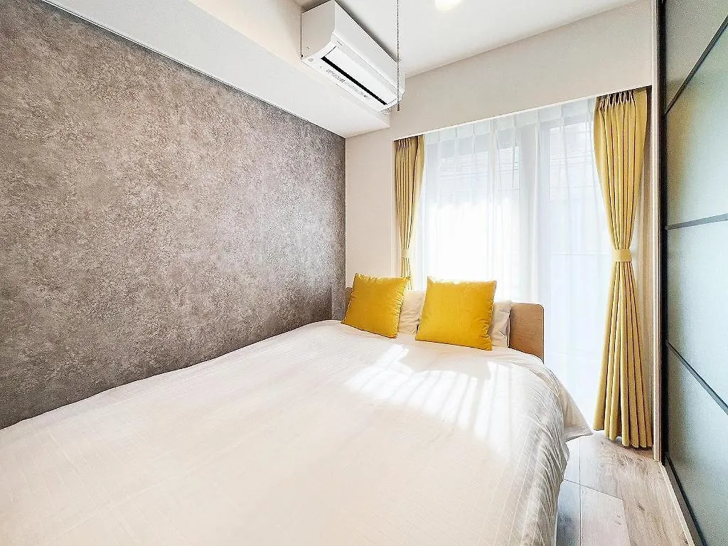 Apartamento Mat Waseda Tokio Japón