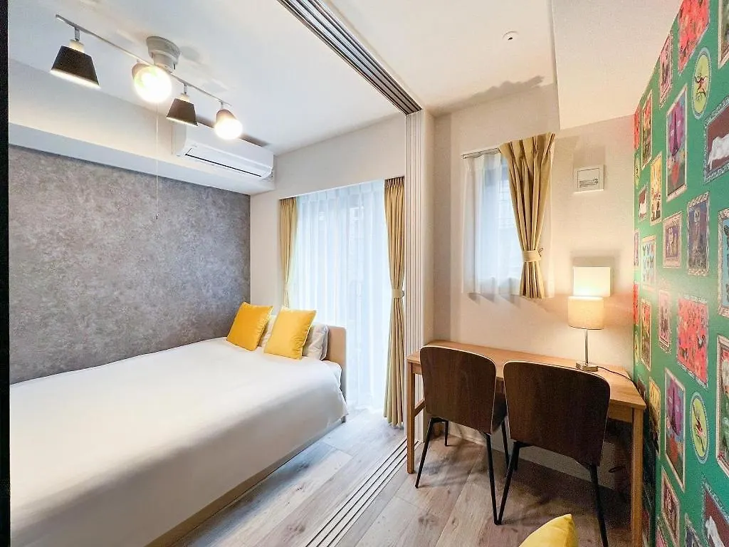 Apartamento Mat Waseda Tokio 0*,  Japón