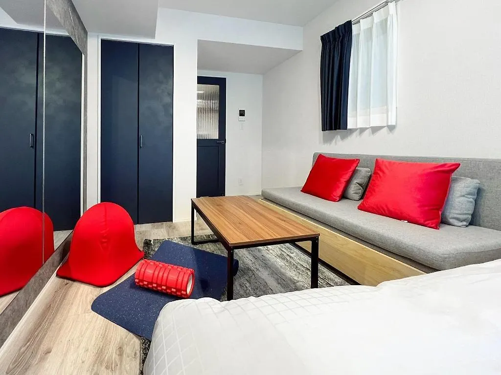 Apartamento Mat Waseda Tokio Japón