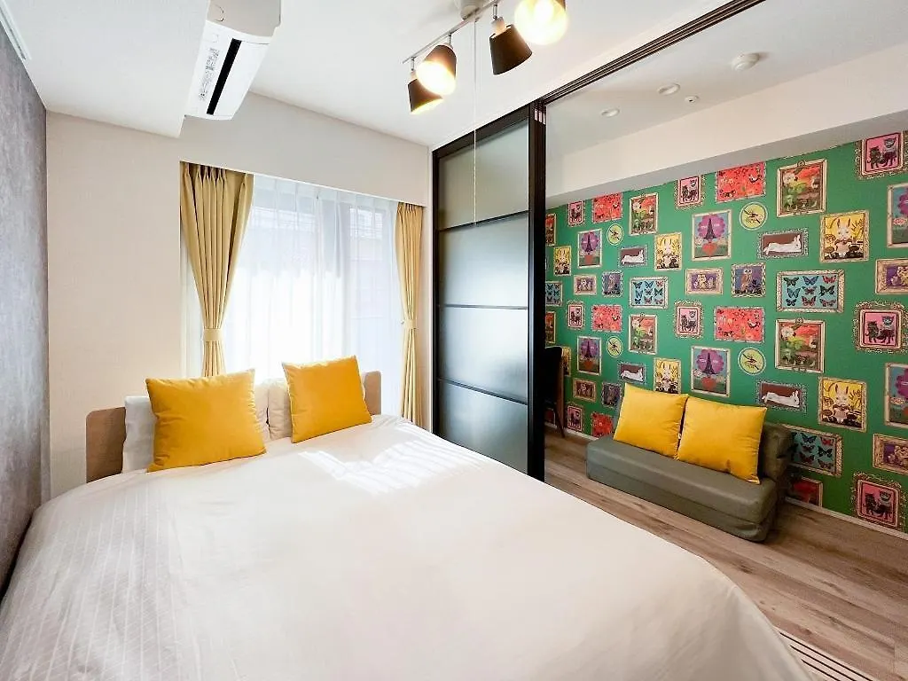 Apartamento Mat Waseda Tokio