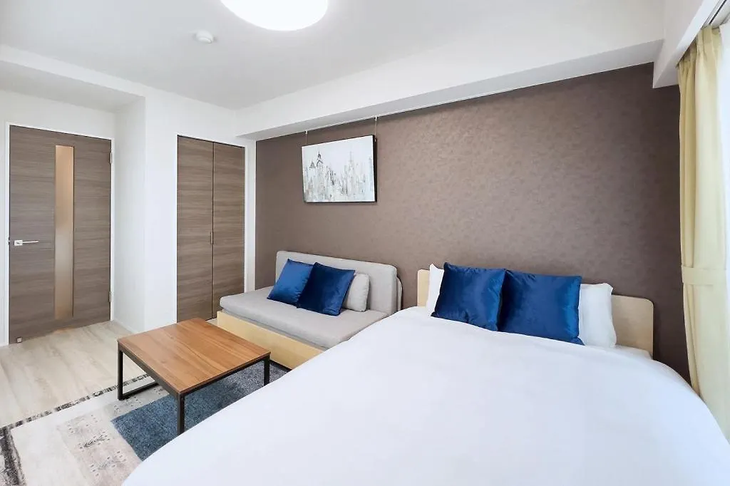Apartamento Mat Waseda Tokio