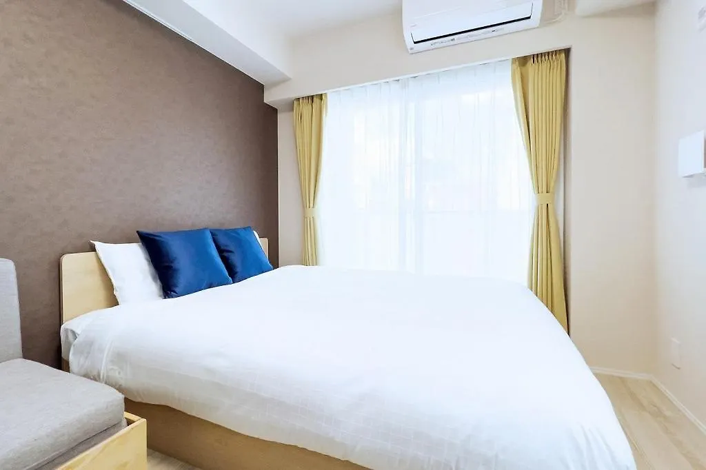 Apartamento Mat Waseda Tokio