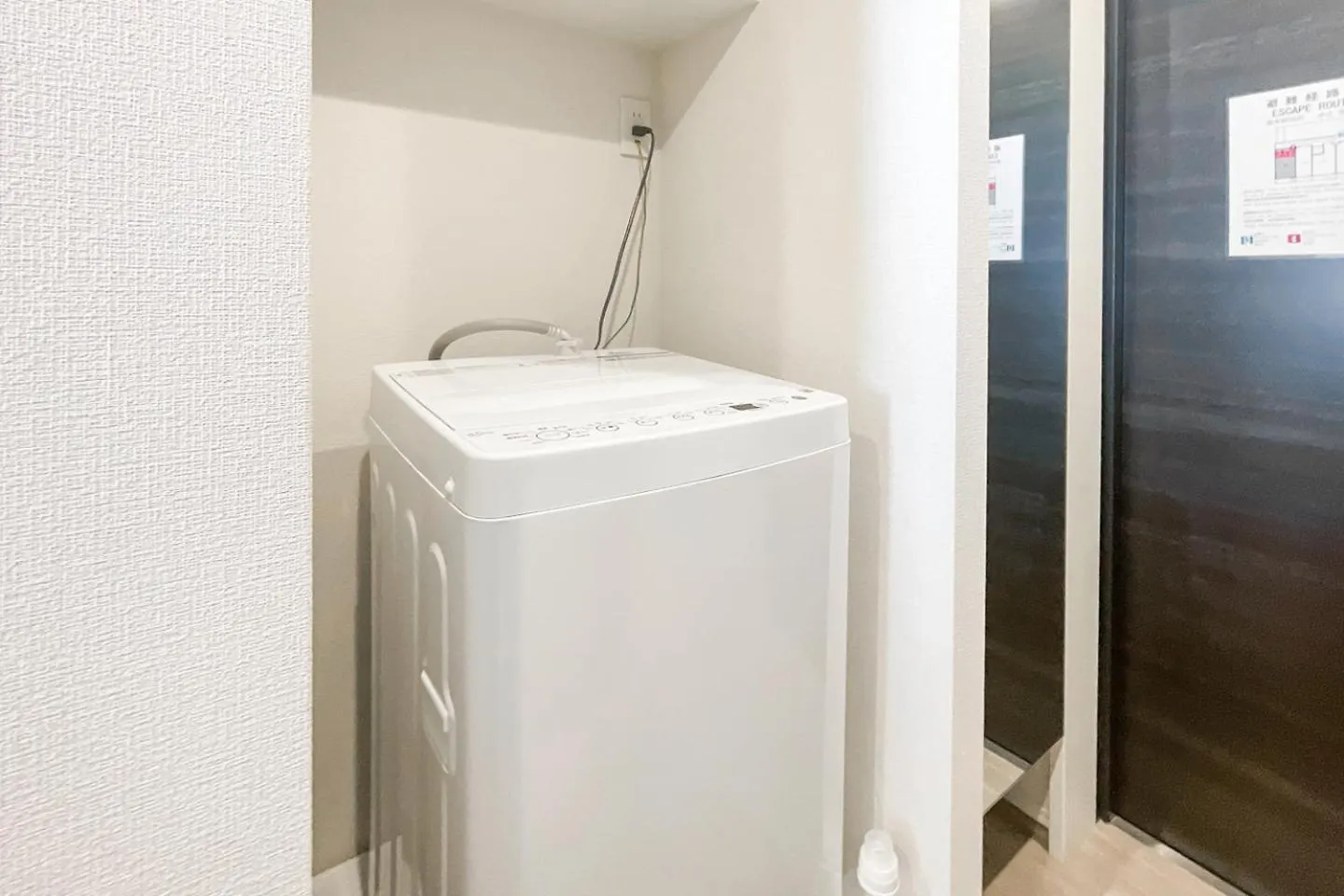 Apartamento Mat Waseda Tokio Japón