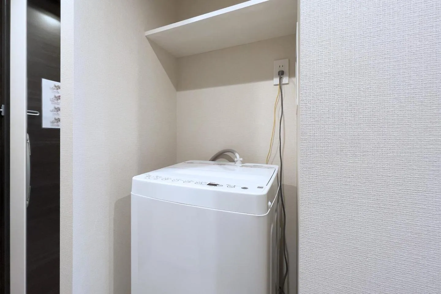 Apartamento Mat Waseda Tokio
