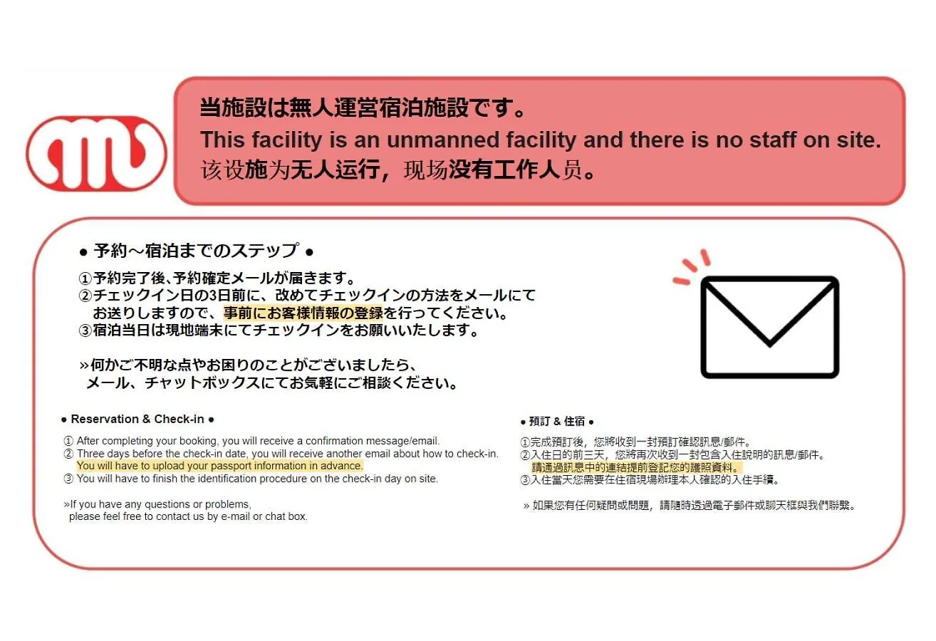 Apartamento Mat Waseda Tokio Japón