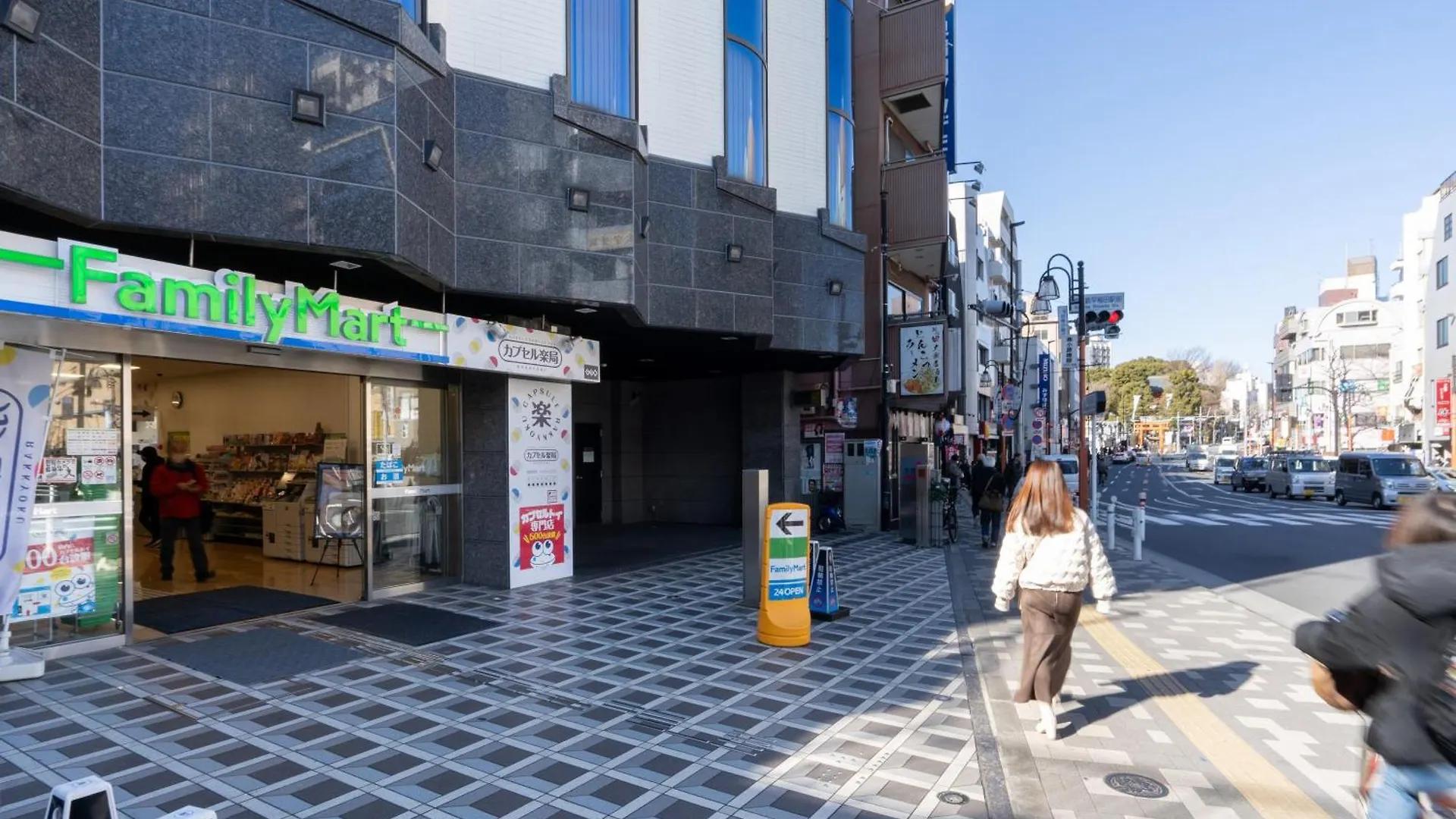 Apartamento Mat Waseda Tokio